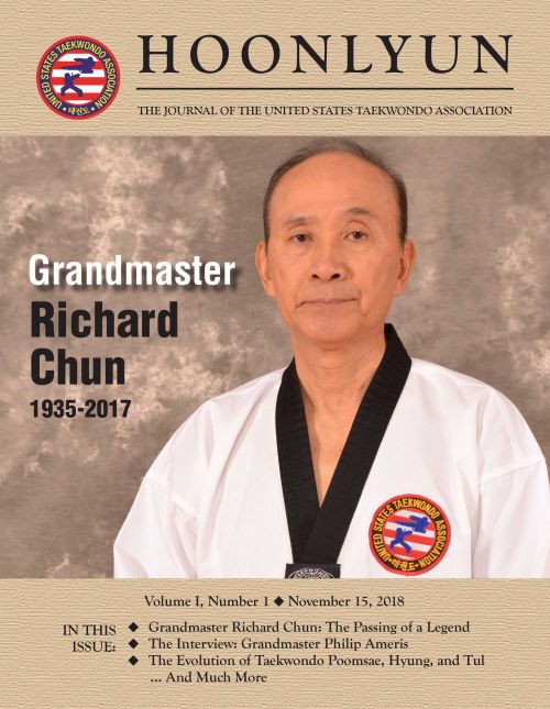 Hoonlyun Digital Edition November 2018