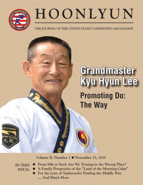 Hoonlyun Digital Edition November 2019